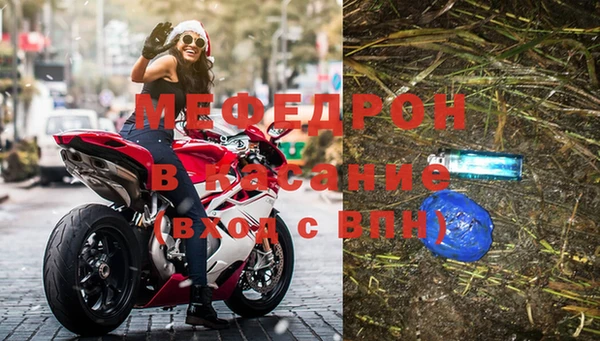 скорость Верхнеуральск