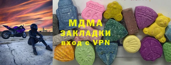 МДПВ Бугульма